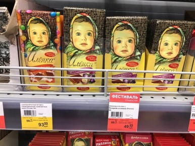 ������� � ������� ��� ���������� �����: ����� �� ������������� �� ��������?