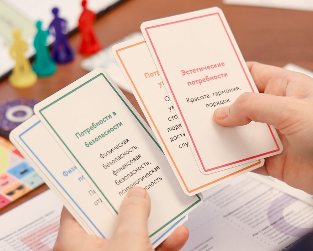 Бизнес-завтрак «Игры для бизнеса»