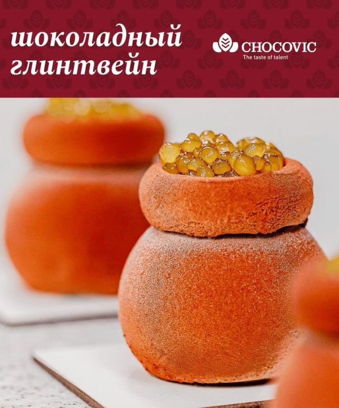 �������������: ������ ������������ ������� ����