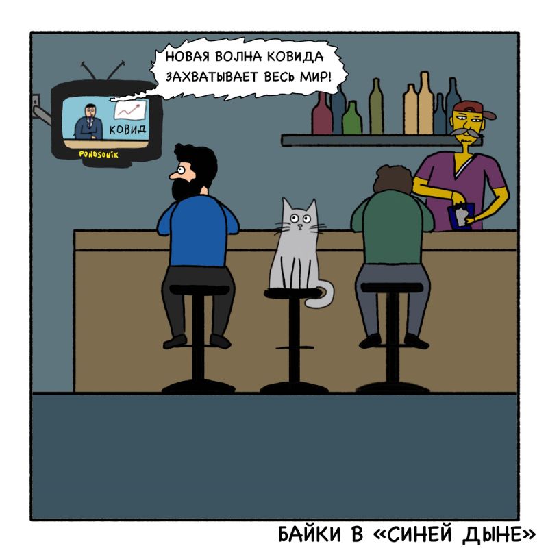 ��� ������ � �������� ������� � ������ ����