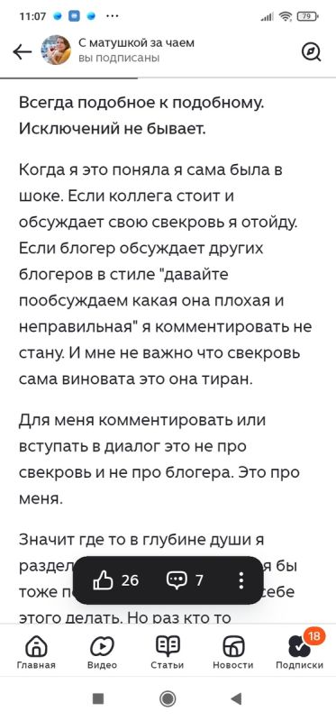 ���� � �������� �����: ����� ������������� �����