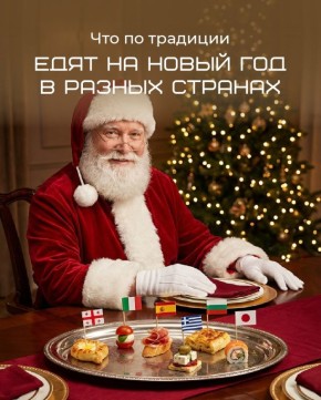 �������� ����������� �����: ��� ��������� �������� � ������ ������� ����