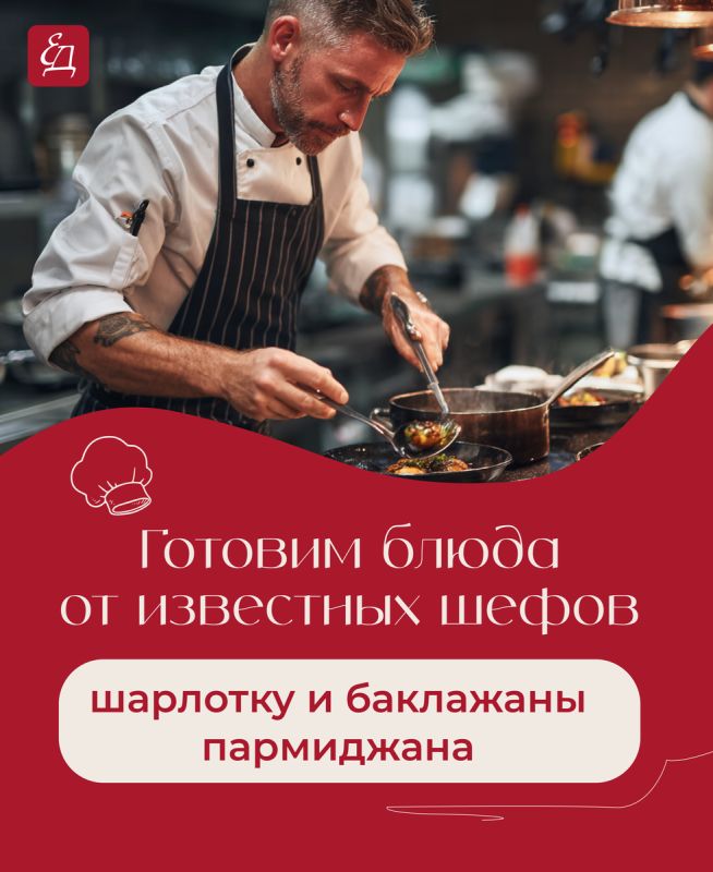 ����������� �� �����: �������� � ��������� ����������