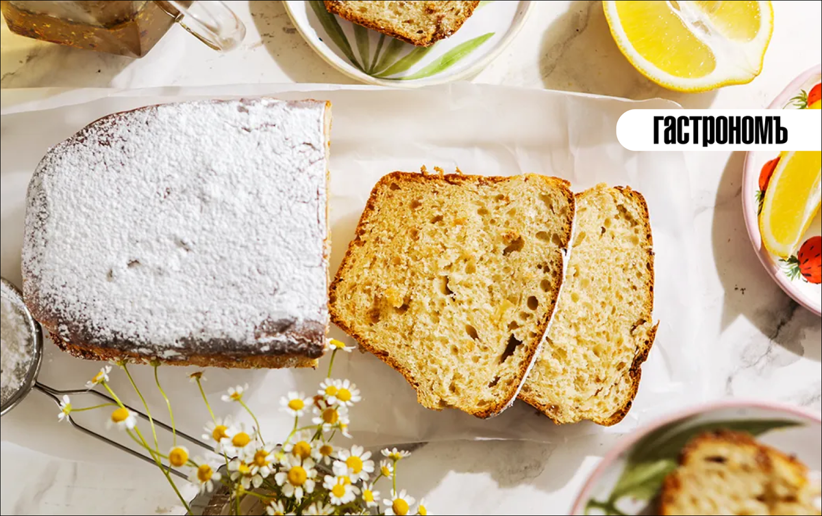 Кекс Майский