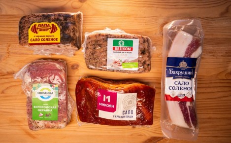Тестируем сало: как разные марки удивляют вкусом