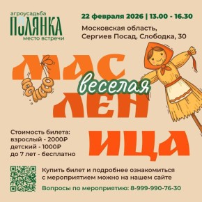 ���������� �� ��������� � �������