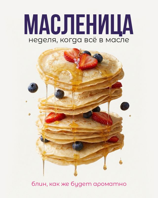 ���������� � ��������� ��������� ��������� � Thai Traditions