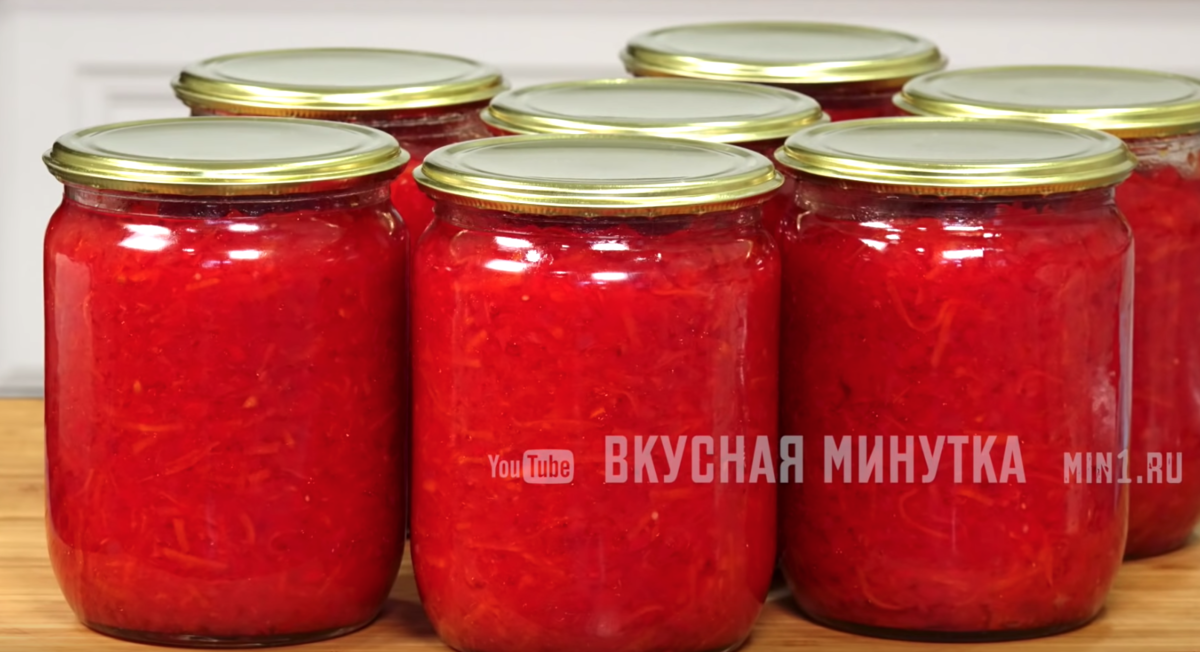 Заготовка для борща: как приготовить идеальную заправку на зиму