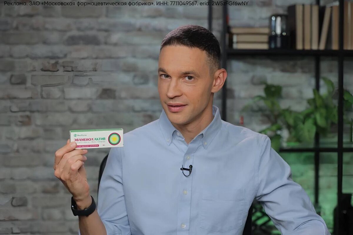 Как боль защищает нас: тайны нашего организма