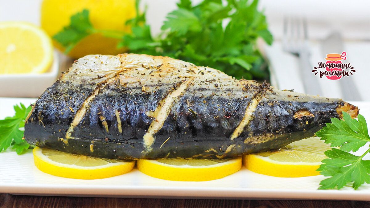 Скумбрия в фольге: простое и вкусное лакомство
