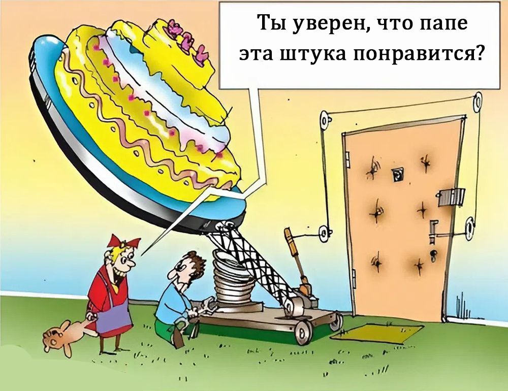 �����: ����� �������, ������� �� ��������� ������� �������