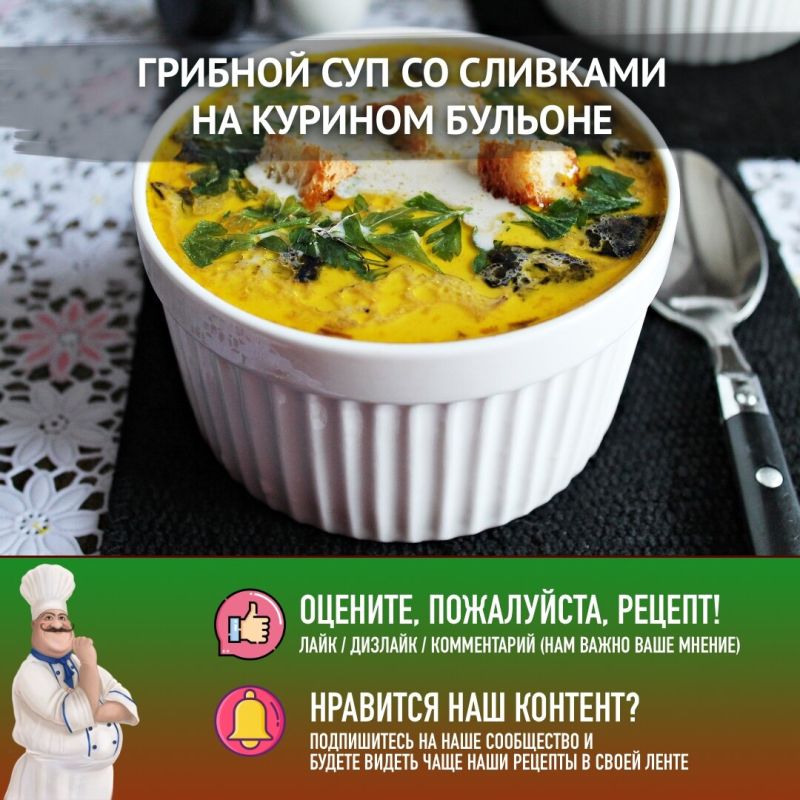 ������� ��� � ������: ����� � ������ ��� ���� �����