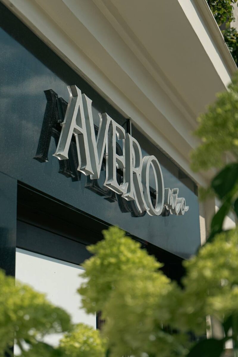 В Петровке открывается новое итальянское бистро Avero mio