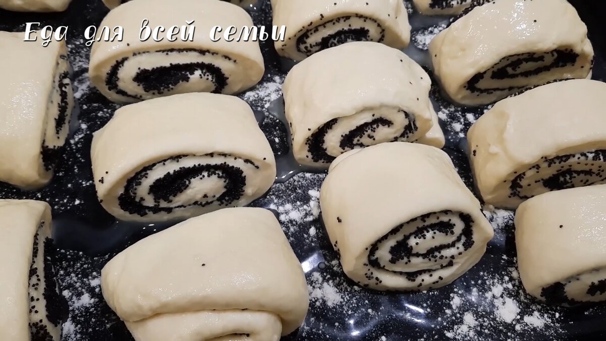 Нежнейшие булочки с маком для всей семьи
