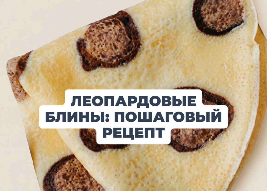 ��� ������ ��������� ����� � ����������� ������� �� ��������� 2026