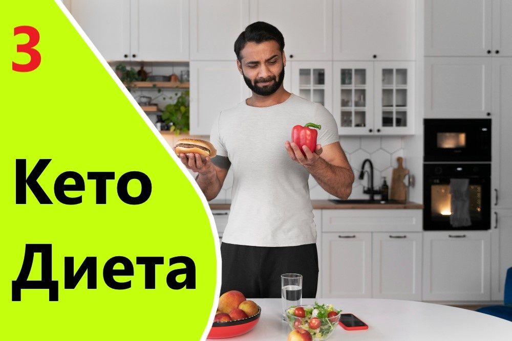 ����-�����: ��� ����� ����� ������, ��� ������