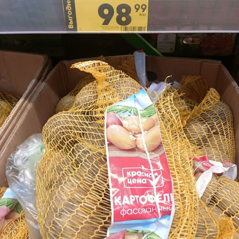 ���� �� ����� ���������� �����: ��� ���� �����������