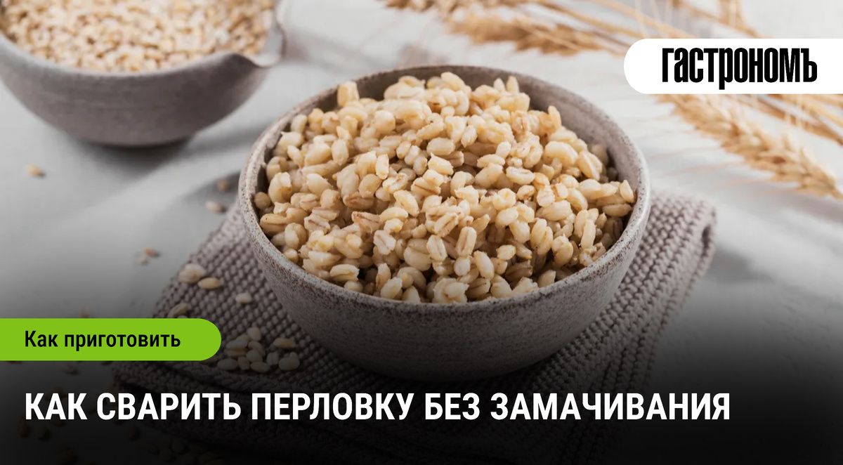 �������� � �������������: ��� ������� �������� ��� �����������