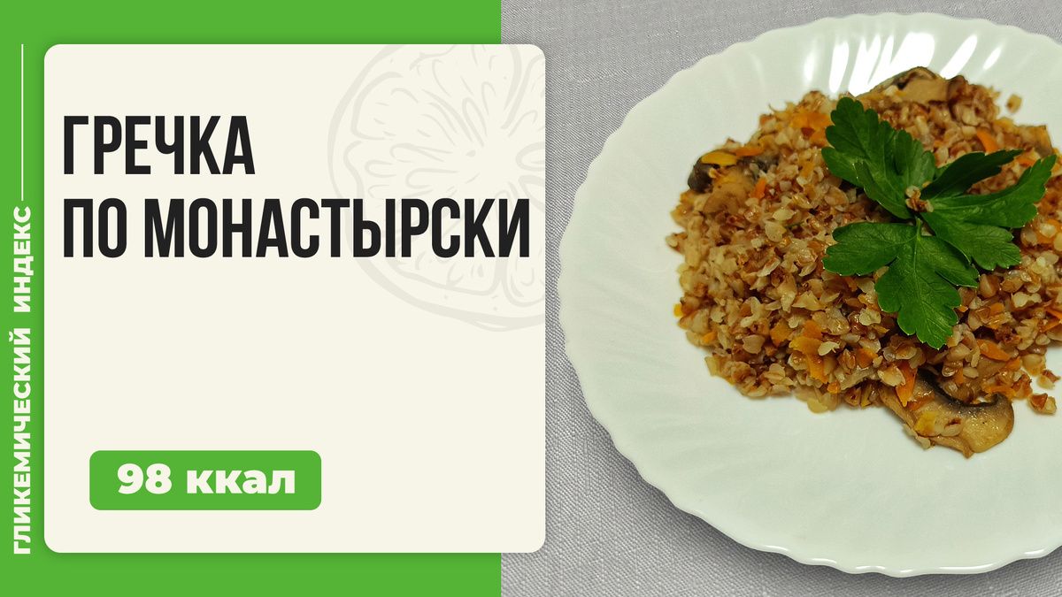 ������ ��-�����������: ������ ������ � �����������