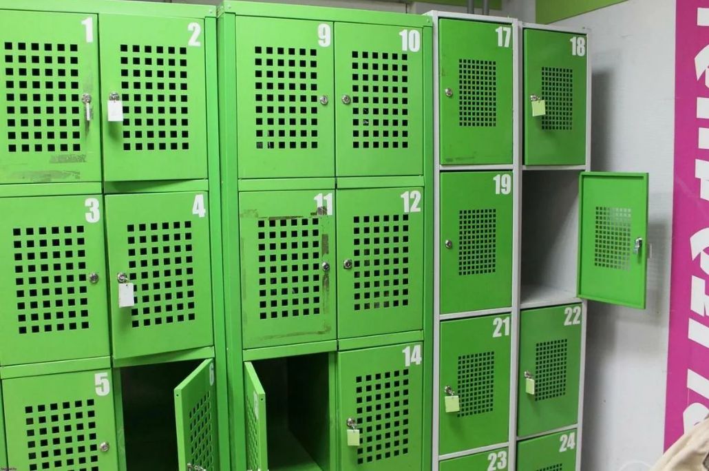 ����� �����������, ������� ���������� ����� ����