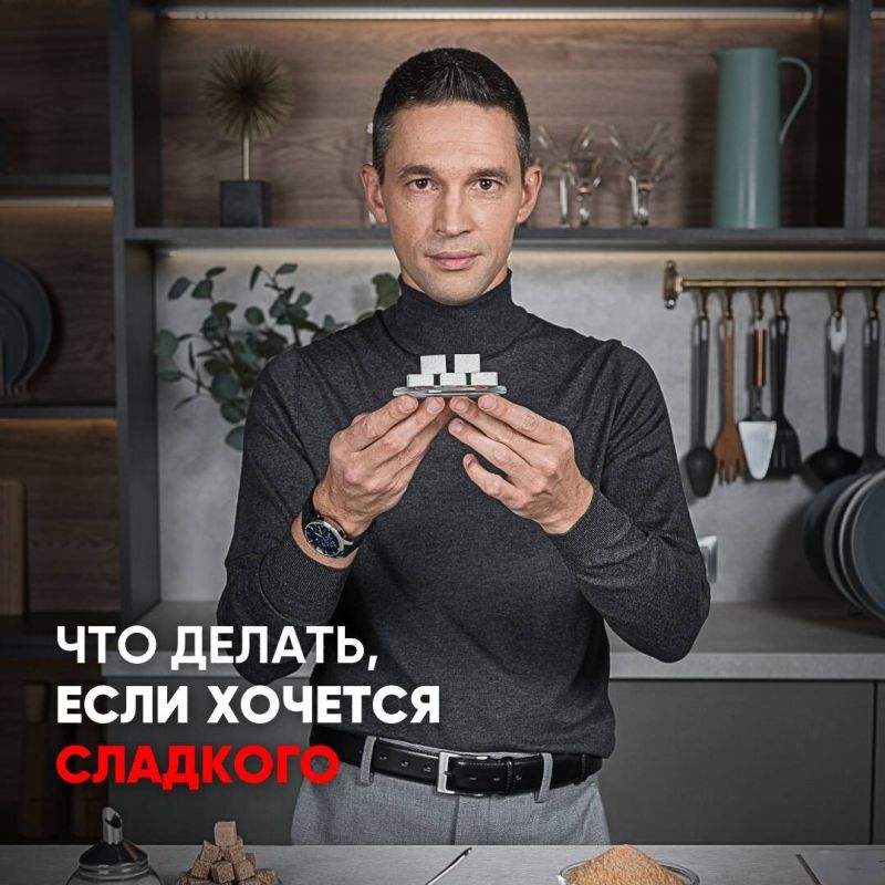 ������� � ����� �����: ��� ���������� � ������� � ��������?