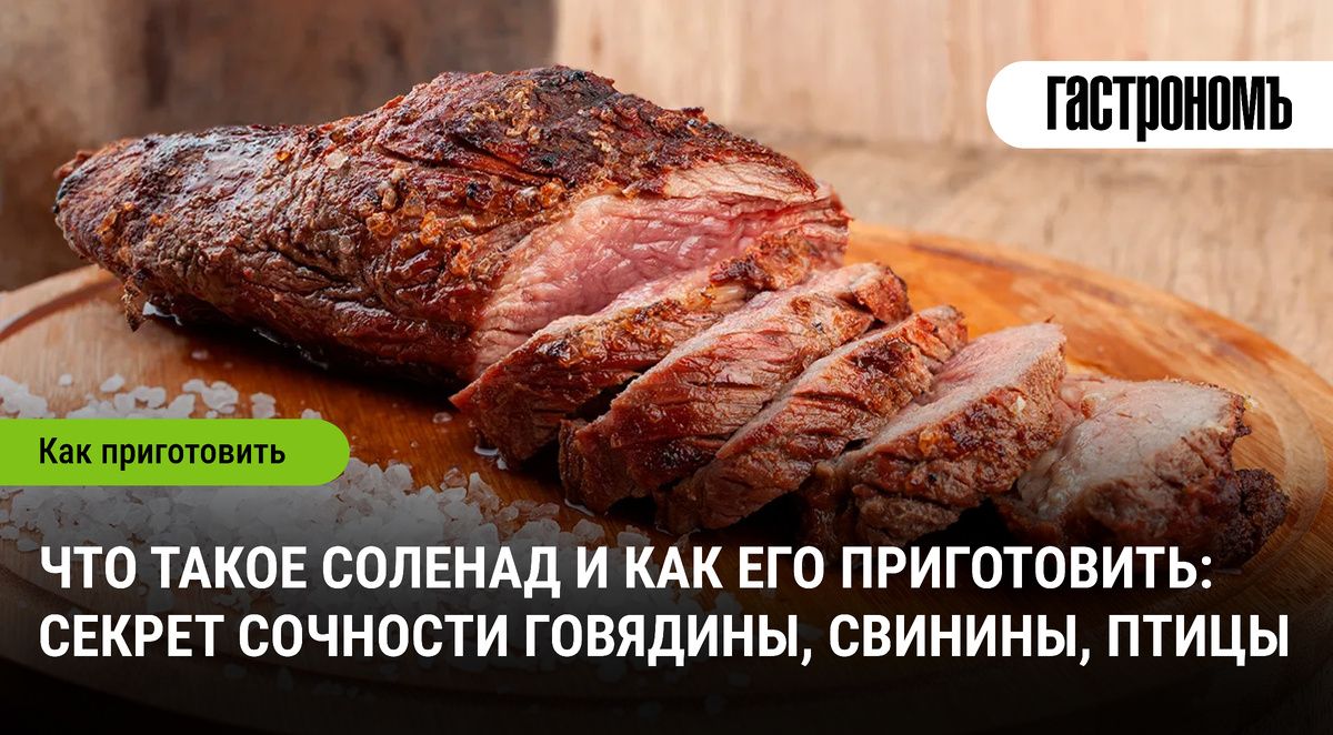 �������: ������ ��������� �������� ����