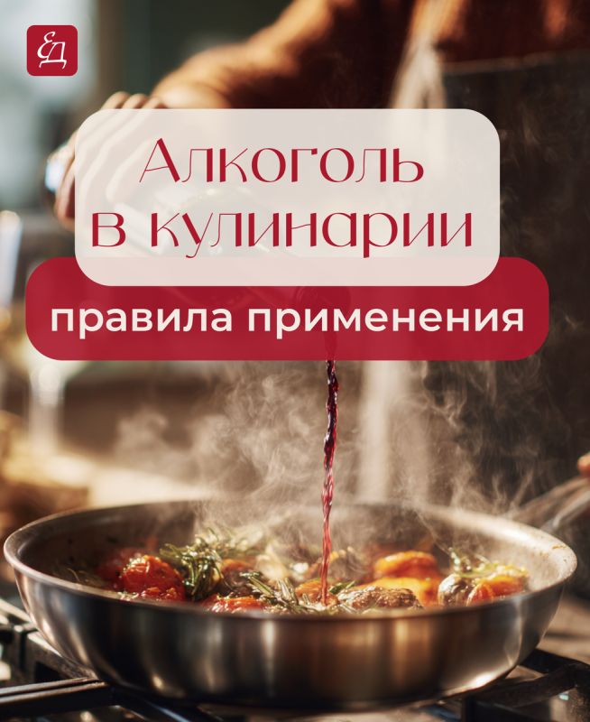 �������� � ���������: ��� �������� �������� � ���� �����