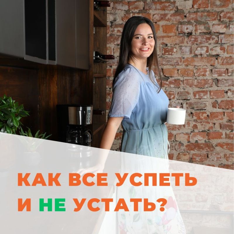 ��� �������������� ������������ ����: ��� ������ ��� �������� �����