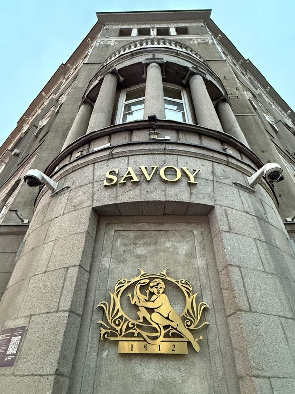Ресторан Savoy
