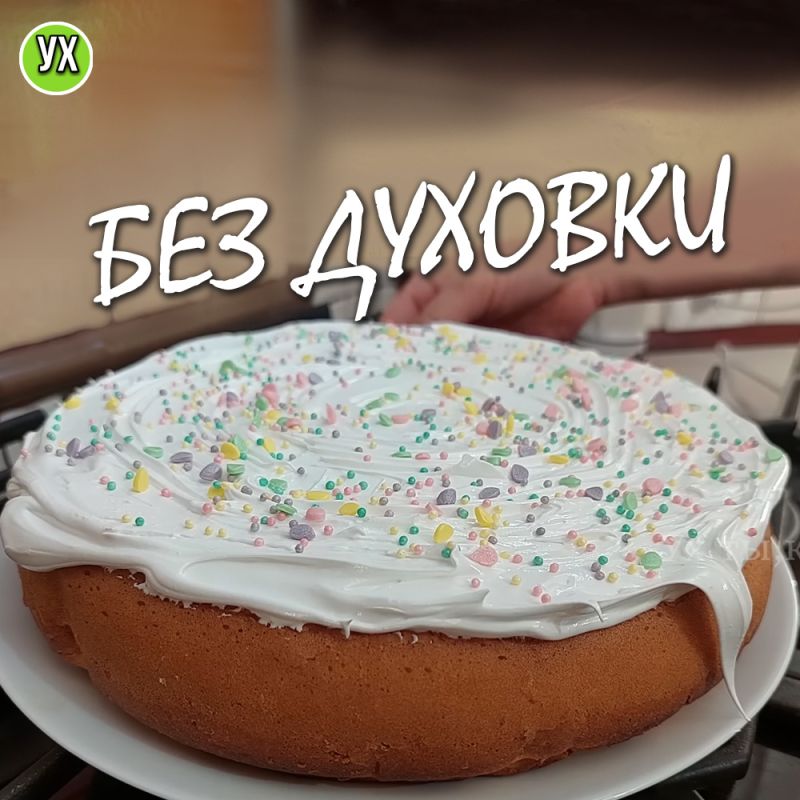 ���������� ������ ���������� �����, �������������� �� ���������