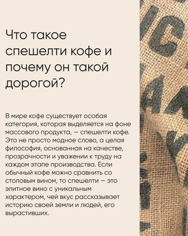 ��� ������ ����� �������� ���� ����� ������� � �������