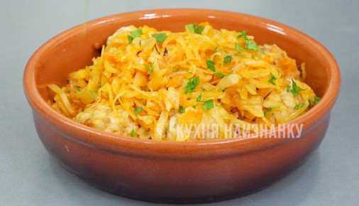 Уникальный способ тушения капусты, который стоит попробовать