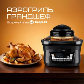 �������� ������ �������� �� kaspi.kz � �������� ��� ���������� ������������