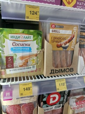 ��� '������� � �����' ����� ������� ��������� ��� �������� ��������