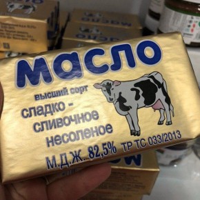 ��������� �� 115 ������: ����� �� �������� ���������� ����� �� ���������?