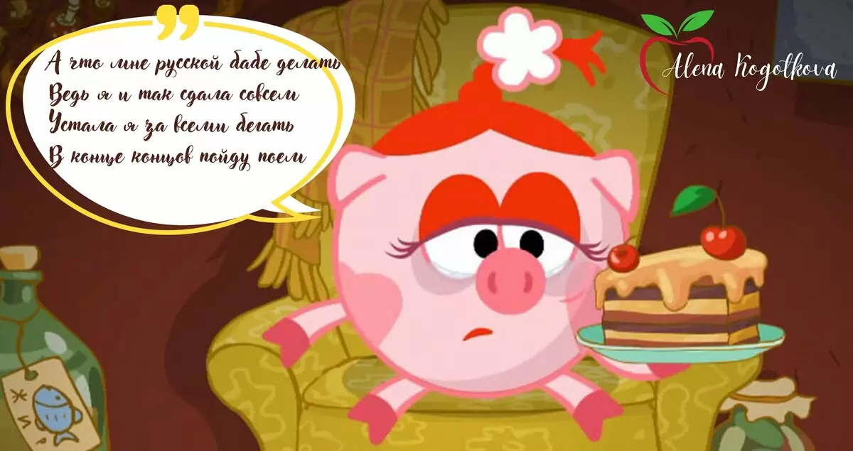 Почему одни едят всё и не толстеют, а другие ограничиваются диетой, но не худеют?