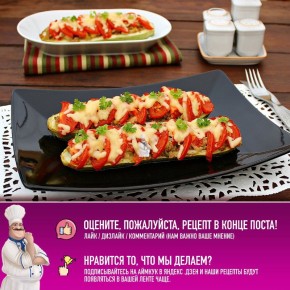 Лодочки из кабачков: вкусное сочетание мяса и сыра