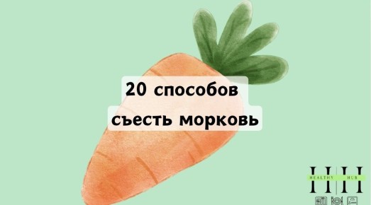 20 ���������� ��������, ��� �������� ������� � ���������� ���� � ������� ��� �������������