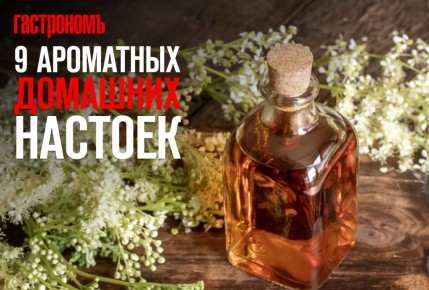 ��������� �������: ������� ����� ��������� �������� � �������� ������