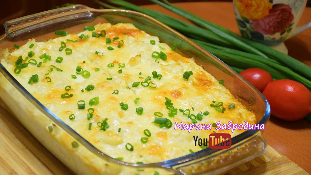 Цветная капуста в запеканке: вкусное и сытное блюдо на ужин