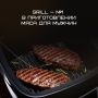 ����� Grill: ������ ������������� ���������� ���� ��� ��������� ������