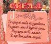 ��������� ���������: ��� ������������ ������ �� �����