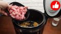 Нежный бефстроганов из свинины в мультиварке: Простой и быстрый рецепт