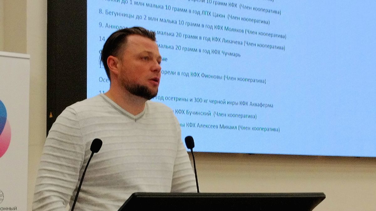 Форель дорожает: как новые технологии помогут отрасли