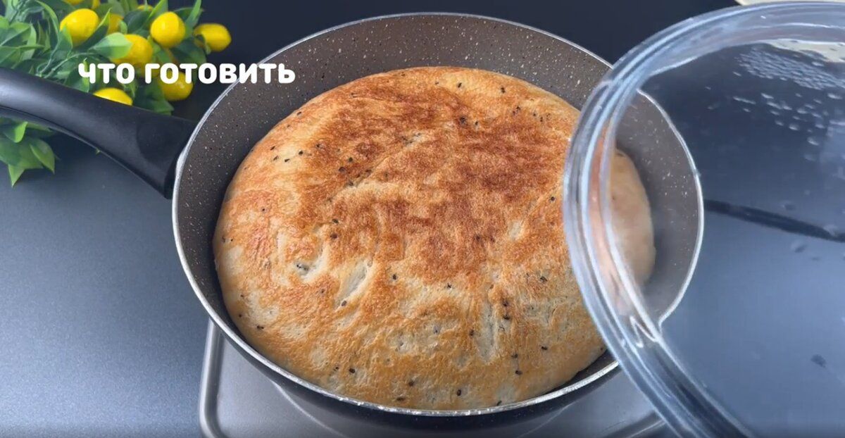 Простой и ароматный хлеб на сковороде: секреты приготовления