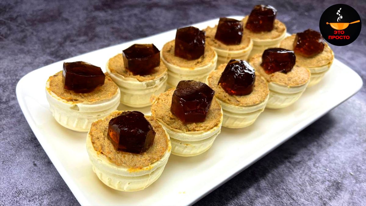 Вкусные тарталетки с печеночным паштетом и гранатовым желе: идеальная закуска для нового года