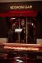 ������������ ����� ������: ������ ������������ Night2Day � ToMi Negroni Bar � Fitz Gin Bar